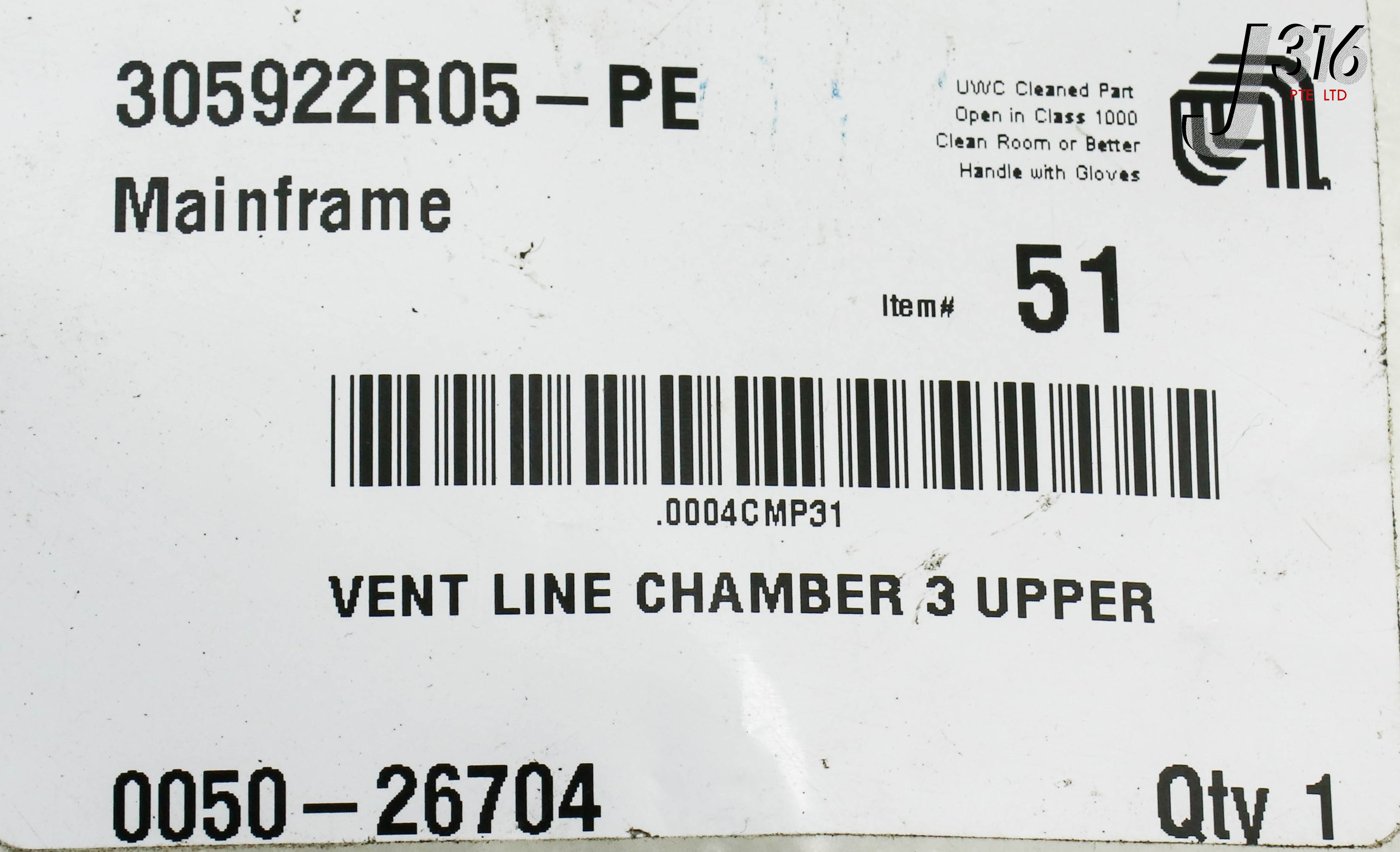 16617 APPLIED MATERIALS VENT LINE CHAMBER 3 UPPER (NEW) 0050-26704